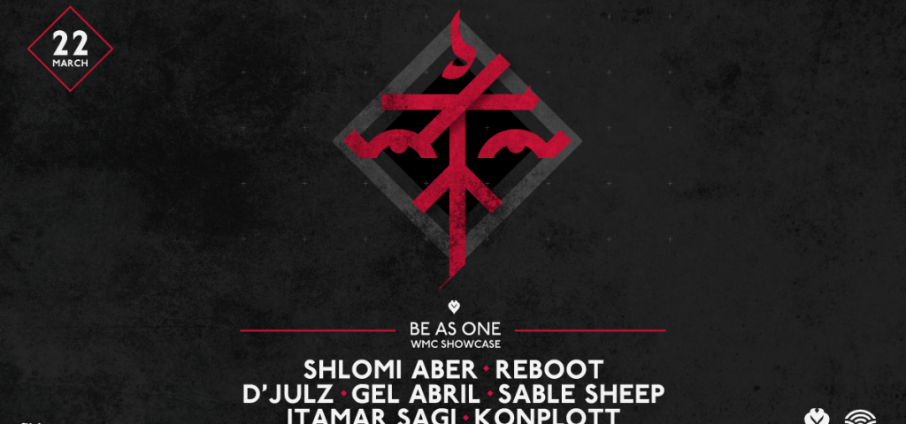 Be As One Imprint Showcase